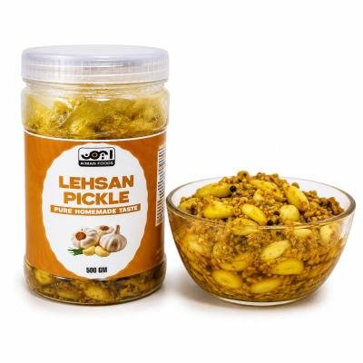 Aiman Foods Lehsan Pickle (Garlic Pickle) - 500 GM | Pure Homemade Taste
